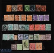 South Australia; Collection of 38 Postage Stamps 1850s-1900s. Some early imperfs.