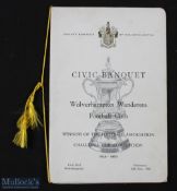 1960 Wolverhampton Wanders Football Club Civic Banquet -for winning the FA Challenge cup menu,