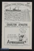 1946/47 Grimsby Town v Charlton Athletic Div. 1 match programme Xmas Day 1946; good.