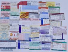 1980s Manchester United Away Domestic Football Tickets features League, cup and charity fixtures,