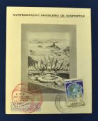 1950 World Cup Souvenir Logo Card appears with official stamps, franked, measures 12x15cm approx.