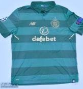 2017-2018 Celtic 50th Anniversary Lisboa New Balance Football replica shirt, No.67 Mussonda Jr short
