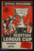 1951/52 Scottish League Cup s/f Rangers v Celtic at Hampden Park 13 October 1951, crease, rare