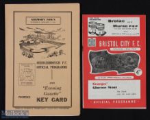 1958/1959 Grimsby Town Div. 1 away postponed match programmes at Bristol City (31st January 1959