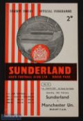 1960/61 FA Youth Cup 4th round 2nd replay Sunderland youth v Manchester United 18 February 1961, 4
