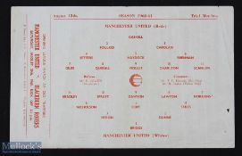 1960 Manchester United public practice matches Reds v Blues (junior match at 2pm), Reds v Whites (
