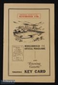1951/52 Middlesbrough v Manchester Utd Div. 1 match programme 29 August 1951 at Ayresome Park;