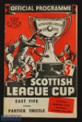 1953/54 Scottish League Cup final East Fife v Partick Thistle 24 October 1953 at Hampden Park;