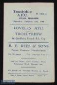 1948/49 FA Cup Troedyrhiw v Lovells Athletic 2nd October 1948 official match programme (number 0085)