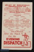 1948/49 Hearts v Third Lanark Scottish Cup match programme, 5 February 1949, fold out type; fair. (