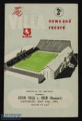 1951 Festival of Britain Aston Villa v Frem (Denmark) programme 19 May 1951; fair/good. (1)