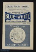 Pre-War 1934/1935 Manchester City v Grimsby Town Div. 1 match programme 1st December 1934; fair. (