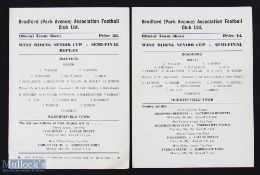 1959/60 Bradford Park Avenue v Huddersfield Town West Riding Senior Cup May 1960; single card.