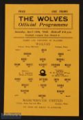 1941/1942 Wolverhampton Wanderers v Manchester Utd War League Cup match programme 18 April 1942;