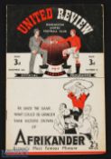 1946/1947 Manchester United v Bolton Wanderers Div. 1 match programme 26 December 1946, programme