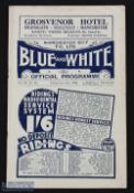 Pre-War 1937/38 Manchester City v Sunderland Div. 1 match programme Wednesday 2 February 1938;