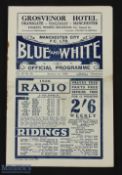 Pre-War 1935/1936 Manchester City v Grimsby Town Div. 1 match programme 1st January 1936; rusty