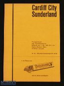 1959/60 At Young Boys Bern stadium; Cardiff City v Sunderland 11 May 1960 tour match friendly;