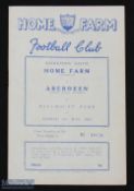 1954/55 Home Farm (Select XI) v Aberdeen (Scottish Champions) friendly exhibition match, match