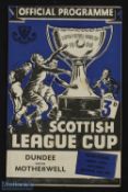 1951/52 Scottish League Cup semi-final Dundee v Motherwell 13 October 1951 at Ibrox Park; good. (1)