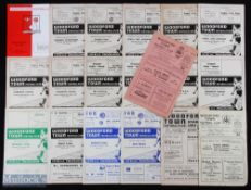 Non-League selection of Woodford Town home programmes 1947/48 Clapton (friendly), 1950/51 Bromley (