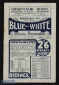 1935/36 Manchester City v Middlesbrough Div. 1 match programme 7 March 1936 at Maine Road; fair. (