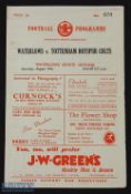Scarce friendly match programme 1950/51 Waterlows v Tottenham Hotspur Colts match programme 19