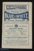 Pre-War 1926/1927 Manchester City v Grimsby Town Div. 2 match programme 22 January 1927; fair. (1)