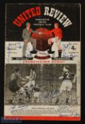 1951/52 Championship decider Autographed Manchester United v Arsenal match programme 26 April