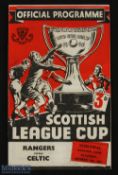 1951/52 Scottish League Cup s/f Rangers v Celtic 13th October 1951 at Hampden Park; good. (1)