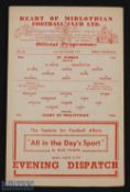 1948/49 Hearts v St Mirren Div 'A' match programme 4 September 1948, fold out type; good. (1)