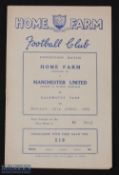 1955/56 Home Farm (Dublin) v Manchester United (plus Nat Lofthouse, George Eastham, Tommy Eglington,