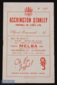 1953/54 Accrington Stanley v Carlisle Utd Div 3 (N) match programme 28 September 1953; fair. (1)