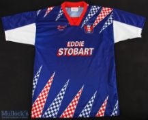 1995-97 Carlisle United Home Replica Football Shirt, made by Red Fox with Eddie Stobart sponsor size