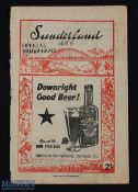 1947/48 Scarce issue Sunderland v Manchester City Div. 1 match programme 17 January 1948 at Roker