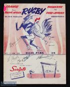 1958 S Africa v France Test Rugby Programme: Johannesburg, 16th August, Signed by Hennie Muller,
