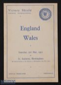 1952 England boys v Wales boys at St. Andrews, Birmingham 3 May 1952; slight fold, fair/good. (1)