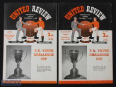 1955/56 Manchester United Youth v Bexley Heath & Welling FAYC 17 March 1956; plus 1955/56 Manchester