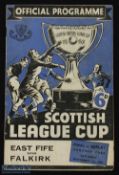 1947/48 Scottish League Cup final Replay Falkirk v East Fife 1st November 1947 at Hampden Park;
