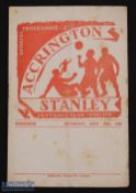 1948/49 Accrington Stanley v Wrexham Div 3 (N) programme, fair. (1)