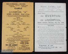 1950 Everton v Liverpool former players match at Bootle FC 4 May 1950 (Everton had Sager, Gee, Dean;