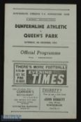 1954/55 Dunfermline Athletic v Queens Park Div. 'B' league match programme, 4 December 1954; fair/