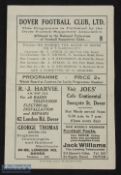 1947/48 Dover FC v Brentford programme 8 May 1948 Grand Charity match, 4 pager; good. (1)