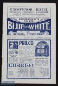 1936/37 Manchester City (Champions) v Arsenal Div. 1 match programme 10 April 1937 at Maine Road;