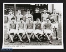 1963/64 Manchester United FA Youth Cup winning team group photograph (issued by the United