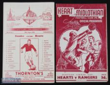 1951/52 Hearts v Dundee Scottish League Cup programme 29 August 1951, fold out type; 1952/53 Hearts