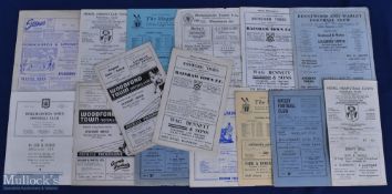 1957-1960 Aylesbury United Away programmes 1957-1960, 1957-58 Hornchurch & Upminster, Hemel