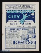Pre-War 1938/39 Manchester City v Newcastle Utd Div. 2 match programme 3rd December 1938; fair. (1)