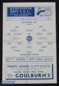 1942/1943 Manchester City v Manchester United War League Cup qualifying match programme 6 February
