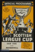 1954/55 Scottish League Cup semi-final East Fife v Motherwell 9 October 1954 at Hampden Park;